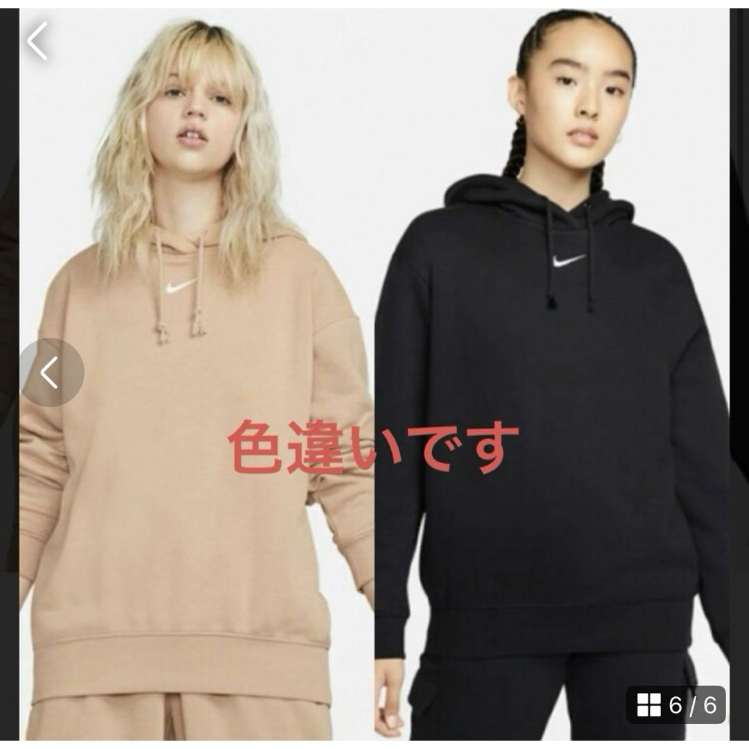 NIKE(ナイキ)の新品★定価7150円★NIKE★レディース★パーカー★ホワイト★XLサイズ レディースのトップス(パーカー)の商品写真