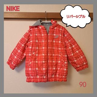 ナイキ(NIKE)のNIKE　ベストにもなるアウター　リバーシブル　ナイキ　キッズ　子供用　90(ジャケット/上着)