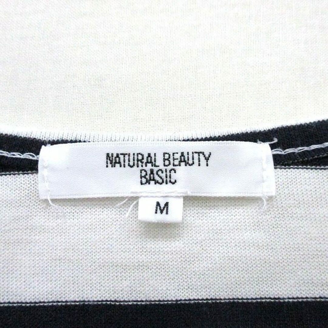 NATURAL BEAUTY BASIC(ナチュラルビューティーベーシック)のナチュラルビューティーベーシック カットソー Tシャツ 半袖 リボン ボーダー レディースのトップス(カットソー(半袖/袖なし))の商品写真