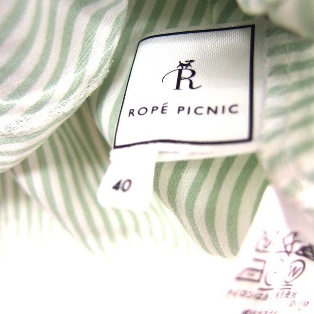 Rope' Picnic(ロペピクニック)のロペピクニック ROPE Picnic ストライプ 裾ツイスト シャツ ブラウス レディースのトップス(シャツ/ブラウス(長袖/七分))の商品写真