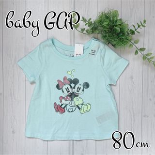 ベビーギャップ(babyGAP)の★baby GAP★  新品  トップス  80  ミッキー ミニー(Ｔシャツ)