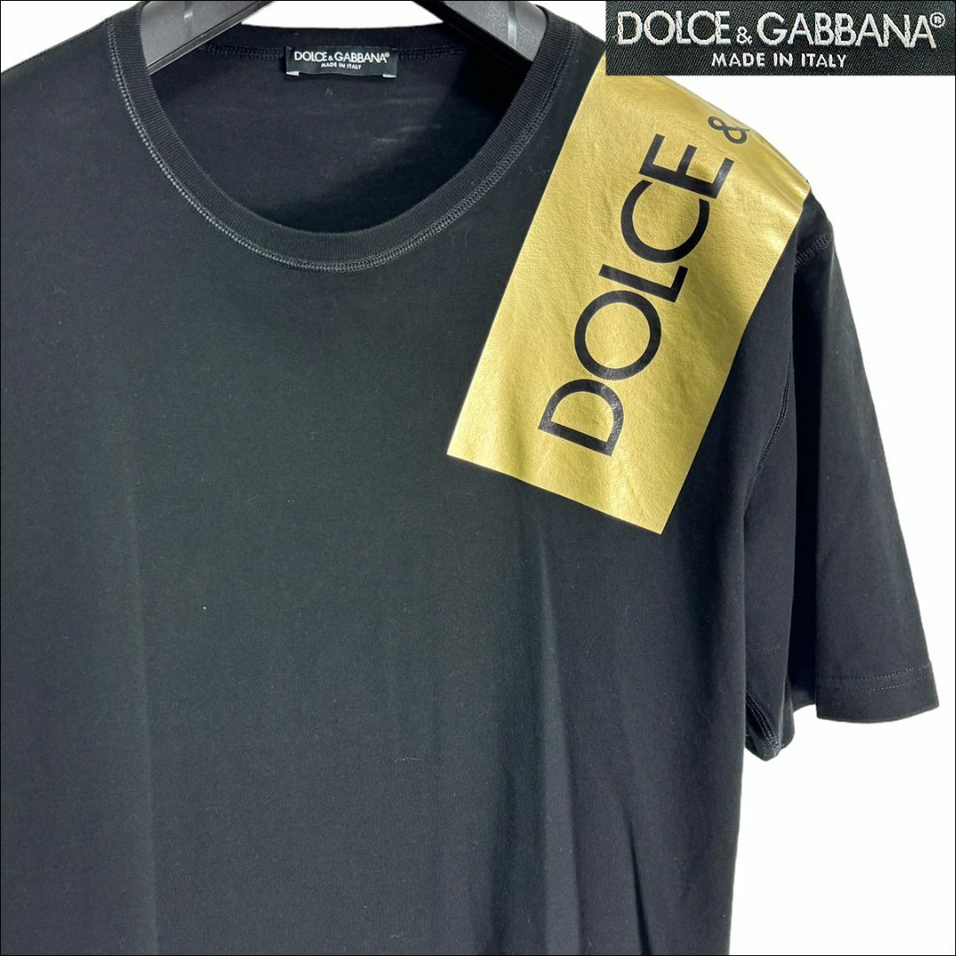 DOLCE&GABBANA(ドルチェアンドガッバーナ)のJ3112超美品ドルチェ&ガッバーナ テープロゴ ボックスロゴ Tシャツ黒48 メンズのトップス(Tシャツ/カットソー(半袖/袖なし))の商品写真