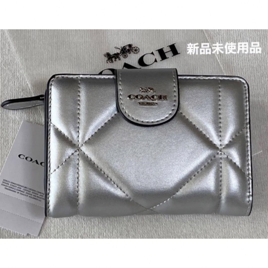 COACH - 新品 COACH 二つ折り財布 キルティング マトラッセ シルバー