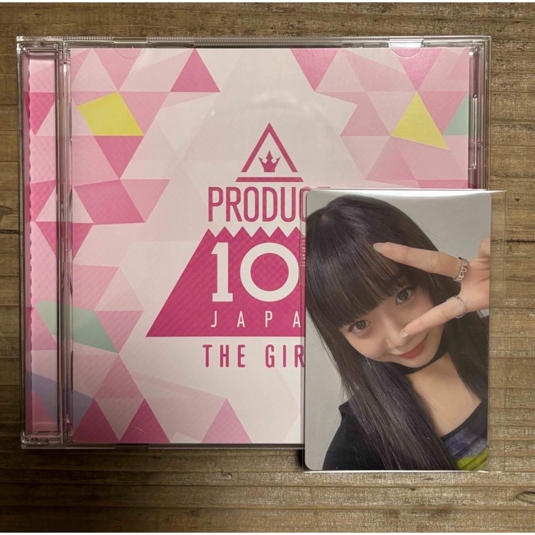 日プ女子 ME:I 開封済みCD 清水恵子 トレカの通販 by moon|ラクマ 日プ女子 ME:I 開封済みCD 清水恵子 トレカの通販 by moon|ラクマ