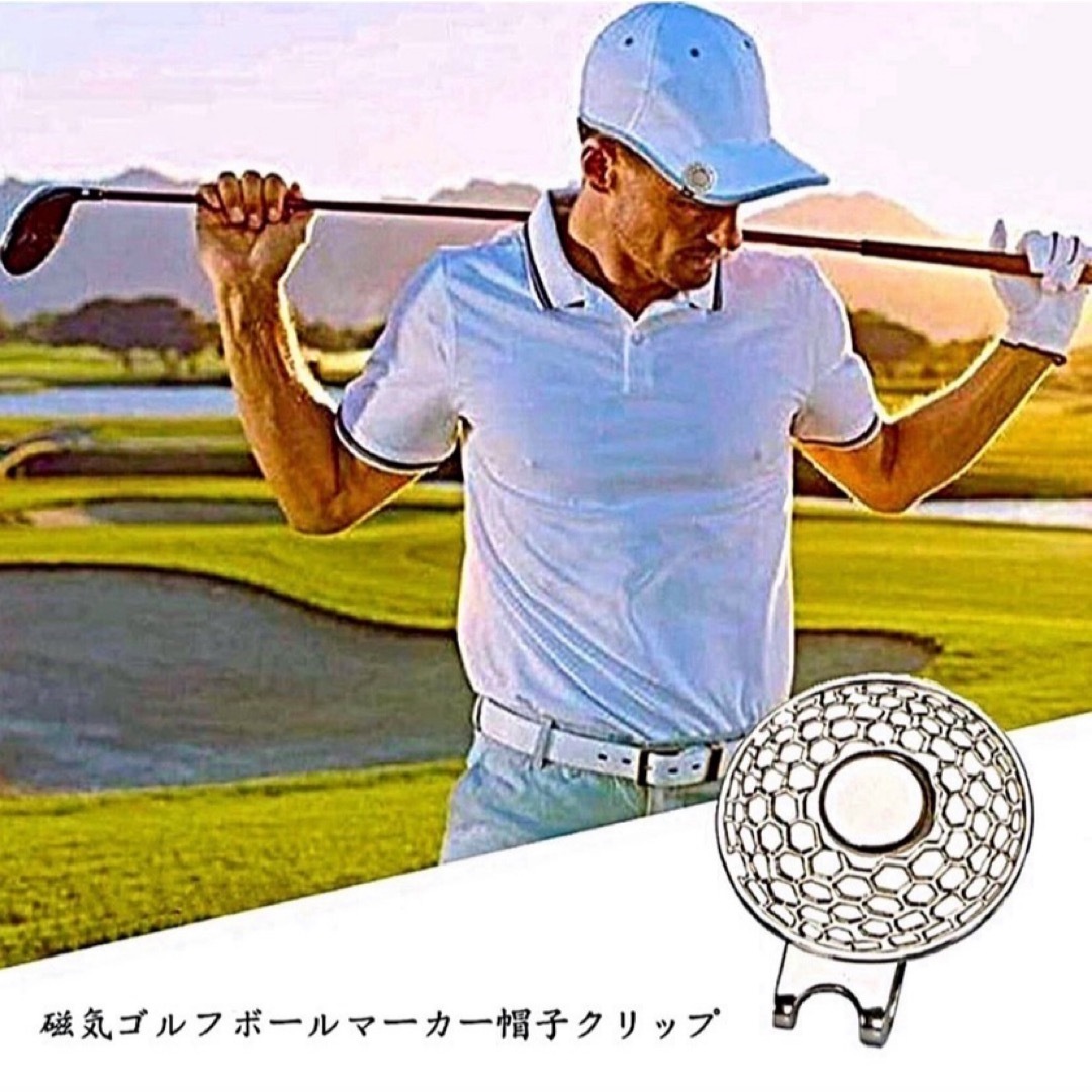 ゴルフマーカー／ビットコイン  【ハットクリップ磁気付】 スポーツ/アウトドアのゴルフ(その他)の商品写真