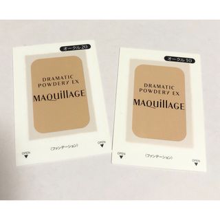 MAQuillAGE - マキアージュ ドラマティックパウダリー EX オークル10