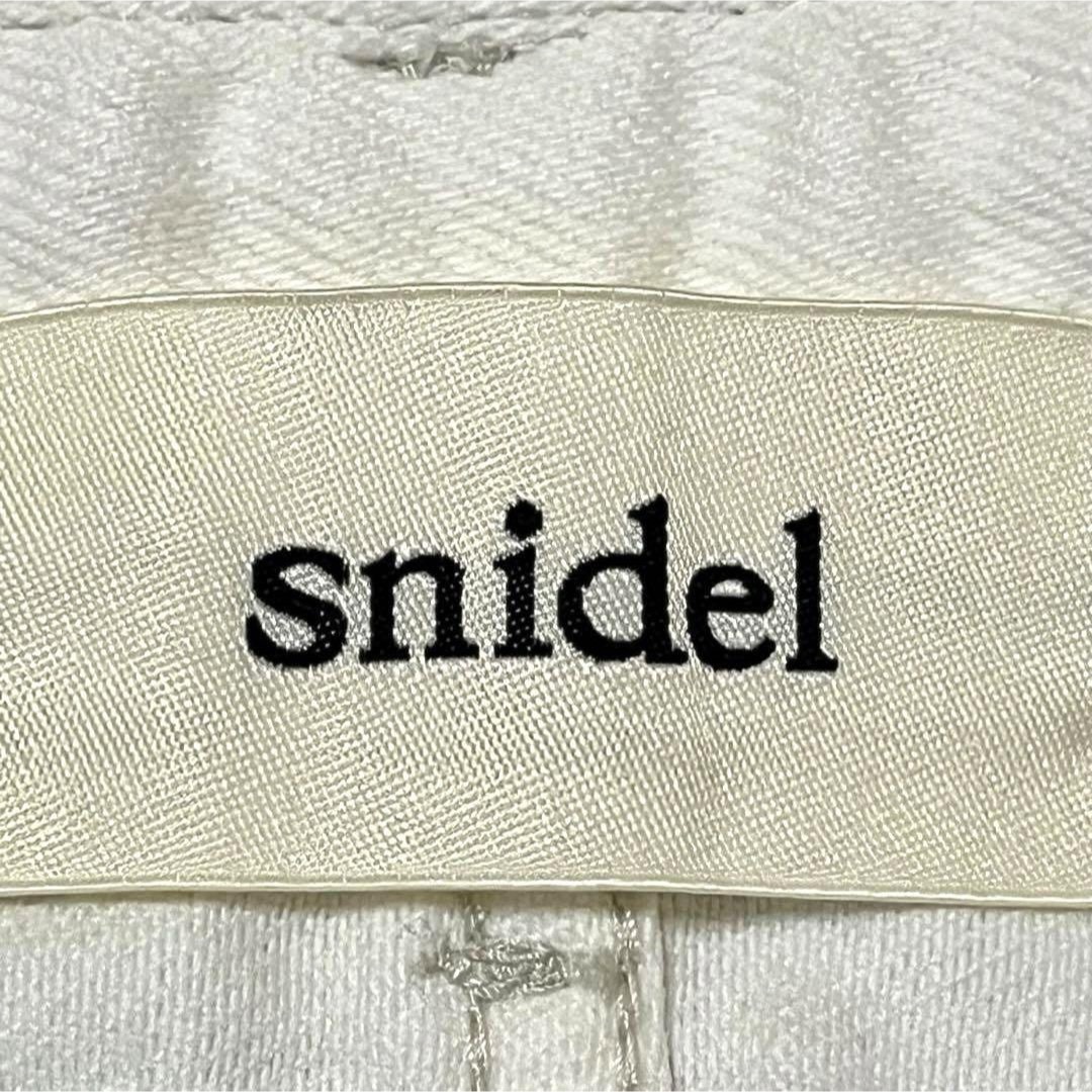 SNIDEL(スナイデル)の人気 SNIDEL スナイデル 【M】 ポケット フリンジ スカート 春夏コーデ レディースのスカート(ひざ丈スカート)の商品写真