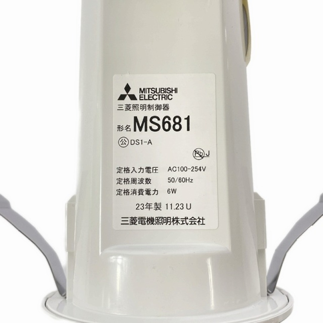 三菱電機(ミツビシデンキ)の☆未使用品☆ MITSUBISHI 三菱 照明制御器 MS681 天井埋込形コントローラー 照度センサ MILCO.S 照明制御 86690 自動車/バイクのバイク(工具)の商品写真