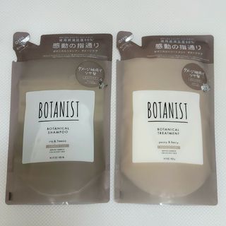 ボタニスト(BOTANIST)のBOTANIST　ボタニスト　ボタニカルシャンプーダメージケア RA　詰替(シャンプー/コンディショナーセット)