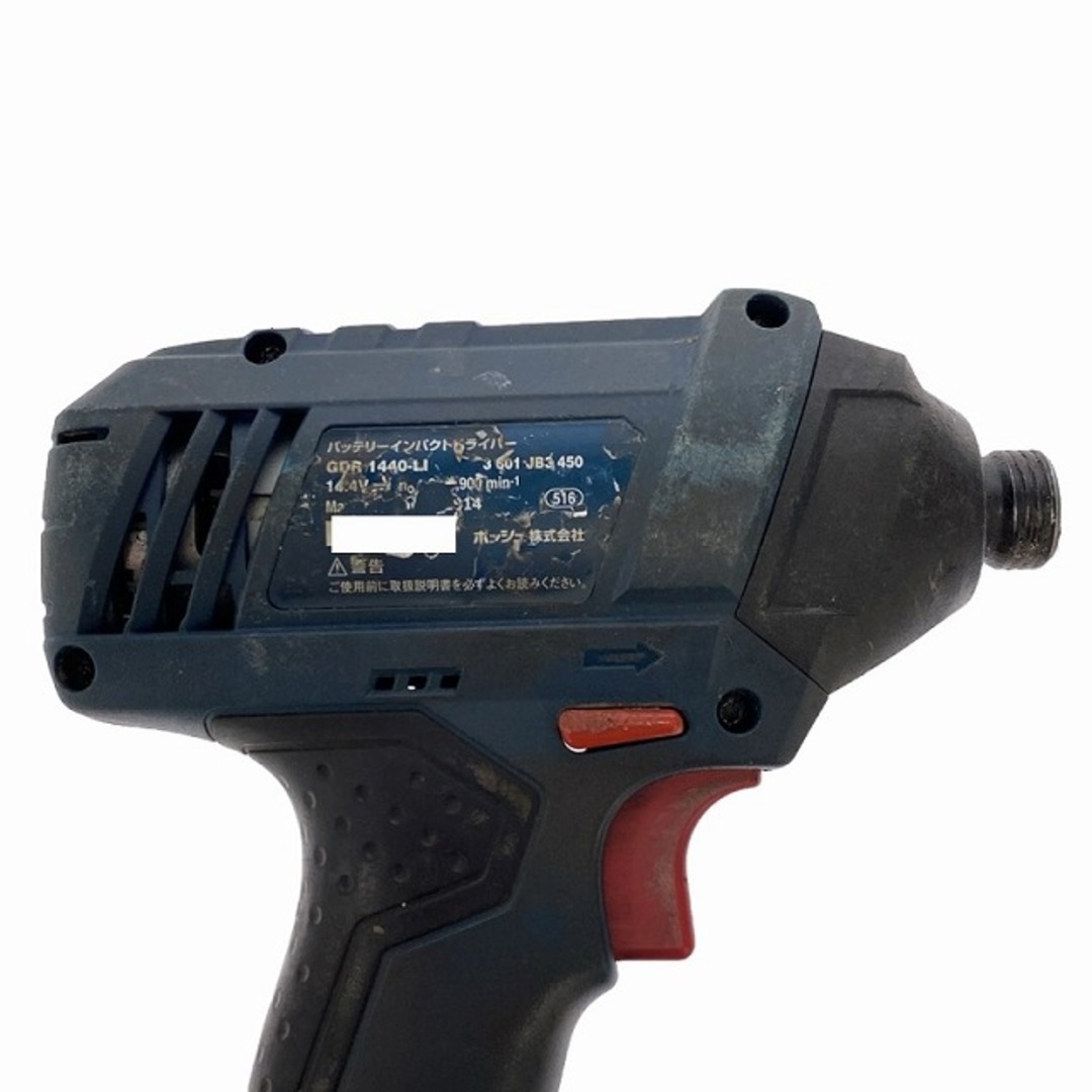 BOSCH - ☆中古☆BOSCH ボッシュ 14.4V バッテリーインパクト BOSCH - ☆中古☆BOSCH ボッシュ 14.4V バッテリーインパクト