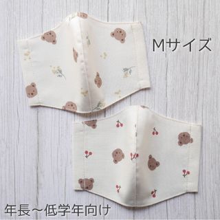 くま柄♡ハンドメイドマスク Mサイズ 2枚セット(外出用品)