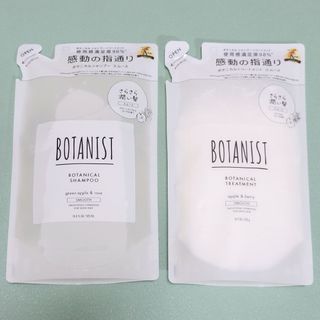 ボタニスト(BOTANIST)のボタニスト スムース ボタニカル シャンプー トリートメント 詰め替えセット(シャンプー/コンディショナーセット)