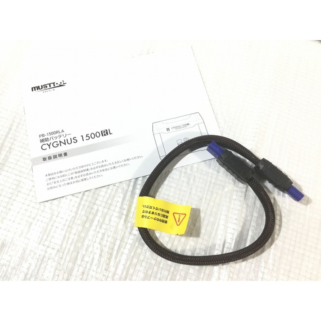 ☆未使用品☆ イチネン 補助バッテリー PB-1500RLA CYGNUS ☆未使用品☆ イチネン 補助バッテリー PB-1500RLA CYGNUS