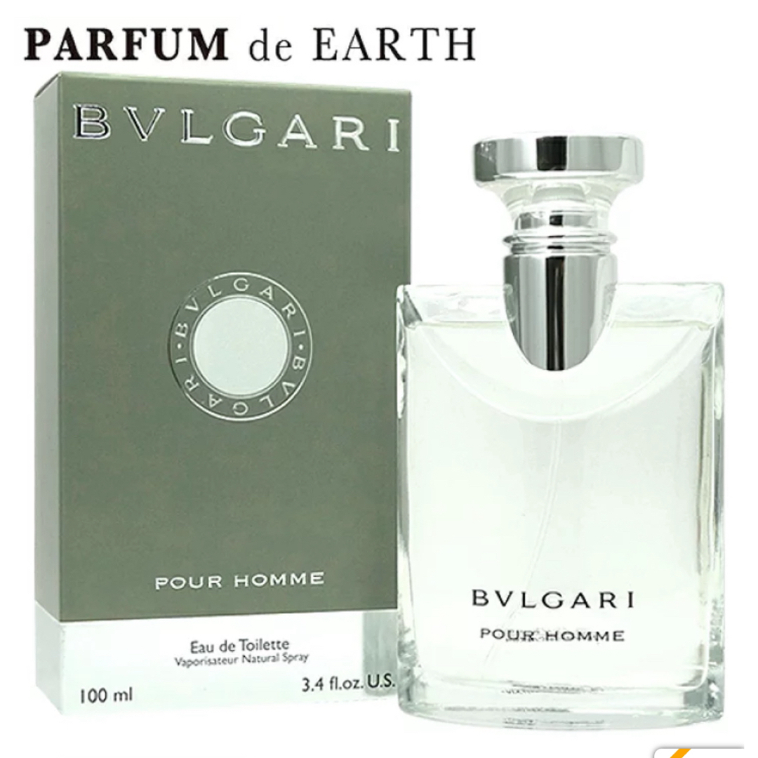 BVLGARI(ブルガリ)のブルガリ プールオム EDT コスメ/美容の香水(香水(男性用))の商品写真