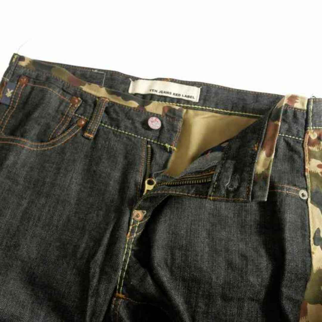 other(アザー)のエンジーンズ YEN JEANS RED LABEL カモフラ切替 デニム 30 メンズのパンツ(デニム/ジーンズ)の商品写真