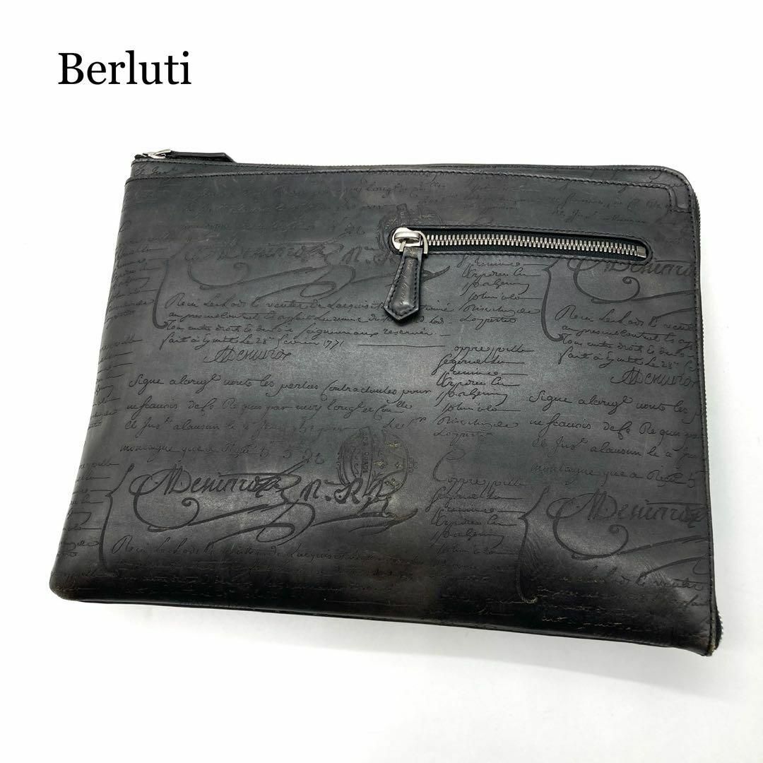 Berluti(ベルルッティ)の【廃盤☆希少】ベルルッティ オーグランジュール スクリットレザー クラッチバッグ メンズのバッグ(セカンドバッグ/クラッチバッグ)の商品写真