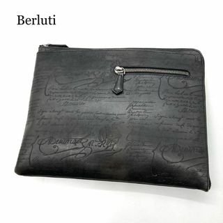 ベルルッティ(Berluti)の【廃盤☆希少】ベルルッティ オーグランジュール スクリットレザー クラッチバッグ(セカンドバッグ/クラッチバッグ)