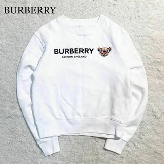 バーバリー(BURBERRY)の【未使用級】バーバリー トレーナー 長袖 ホワイト 白 ロゴ テディベア 12Y(その他)