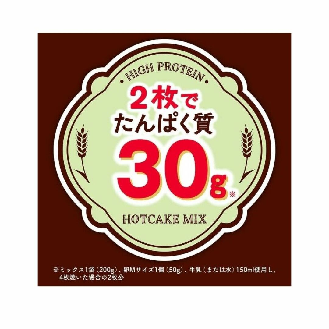 日清製粉(ニッシンセイフン)の日清　プロテインホットケーキ　600g 食品/飲料/酒の食品(菓子/デザート)の商品写真