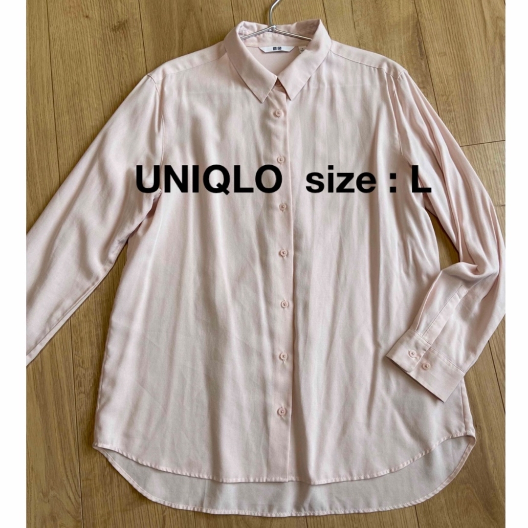UNIQLO(ユニクロ)のUNIQLO ユニクロ レーヨン ブラウス 長袖 シャツ L 淡ピンク レディースのトップス(シャツ/ブラウス(長袖/七分))の商品写真