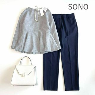 ソーノ(Sono)の＊タグ付き・定価19,800円＊ SONO ペプラムプルオーバー ※トップスのみ(シャツ/ブラウス(長袖/七分))