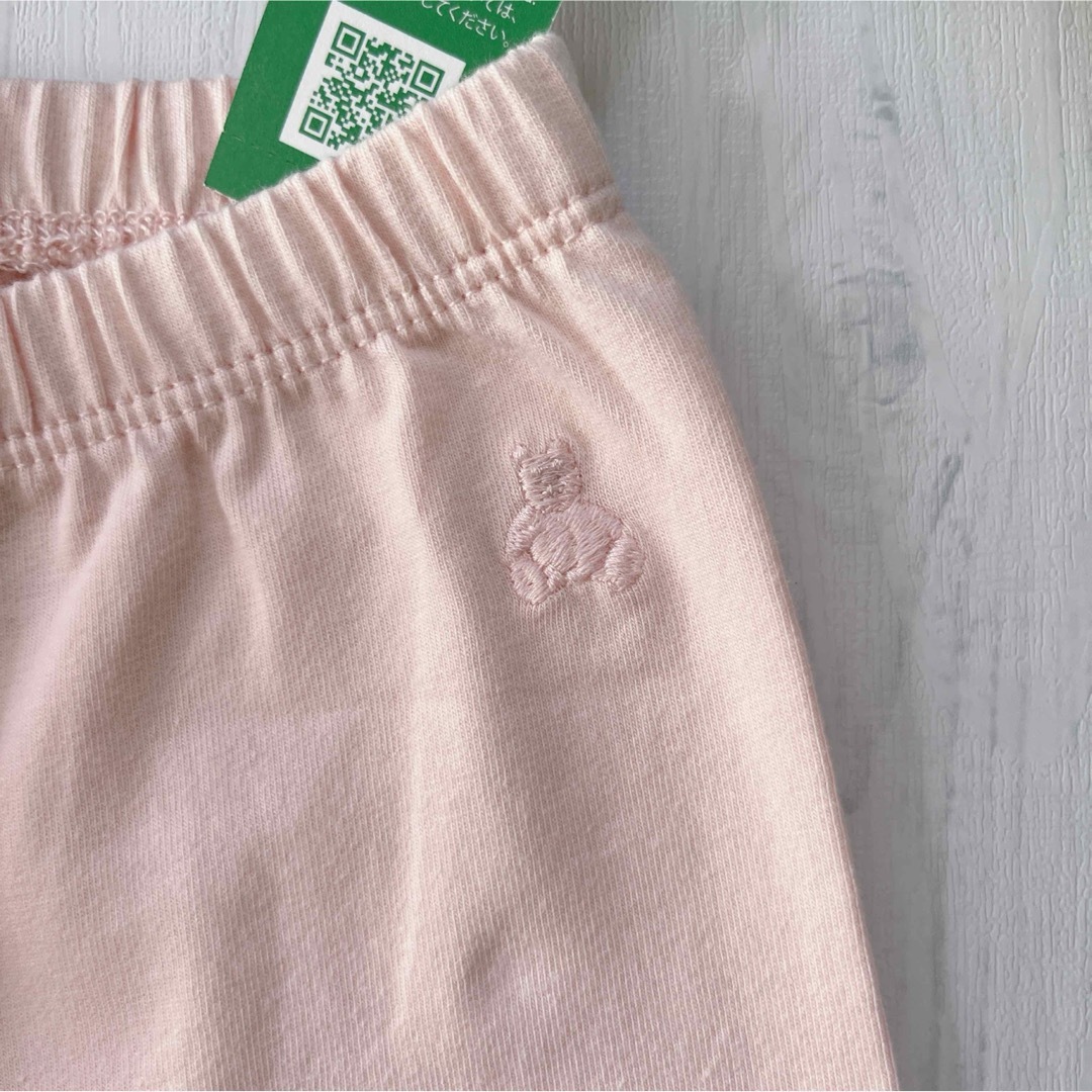 babyGAP(ベビーギャップ)の★baby GAP★  新品  レーストリムレギンス  90 キッズ/ベビー/マタニティのキッズ服女の子用(90cm~)(パンツ/スパッツ)の商品写真