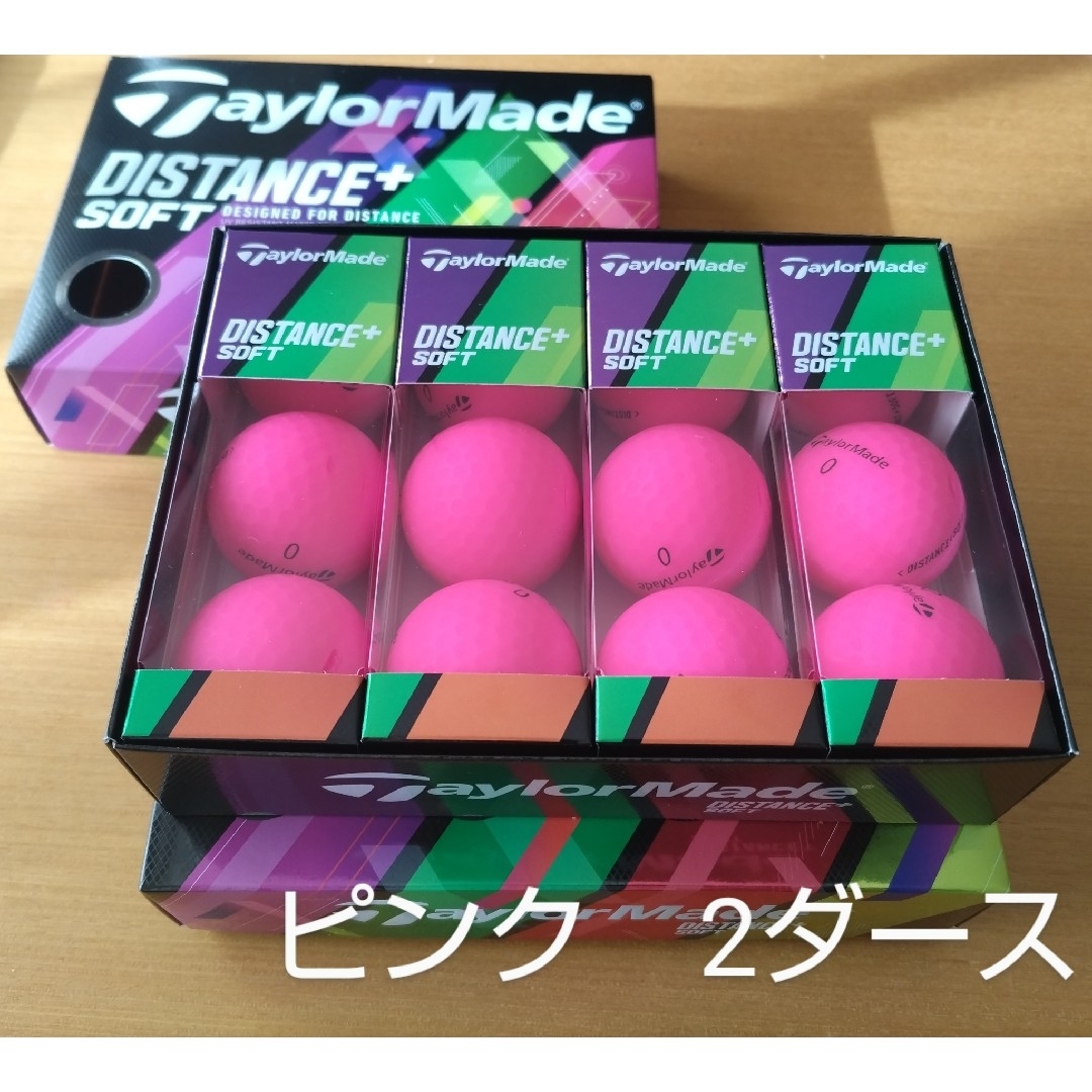 TaylorMade(テーラーメイド)の新品未使用　テーラーメイドディスタンス　ソフト　ゴルフボール　ピンク　2ダース スポーツ/アウトドアのゴルフ(その他)の商品写真