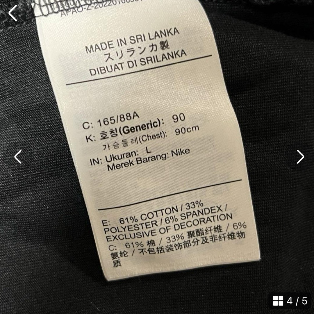 NIKE(ナイキ)のNIKE ナイキ　ゴルフ　レディース　長袖Tシャツ　モックネック　黒　L 春 レディースのトップス(Tシャツ(長袖/七分))の商品写真