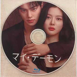 韓国ドラマ　相続者たちDVD13枚+メイキングDVD1枚セット