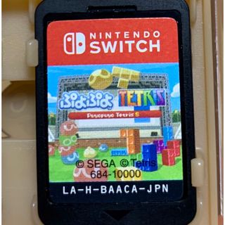 Nintendo Switch - 新品 任天堂Switch マリオの人気ソフト ３本セット