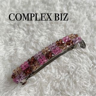 Complex Biz - コンプレックスビズ ヘアゴムの通販 by さち's shop 