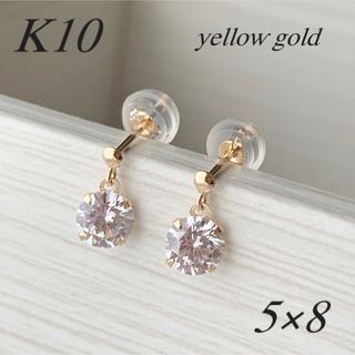 新入荷♪ 10金【ジルコニア一粒ピアス】イエローゴールド K10刻印入 新品！(ピアス)