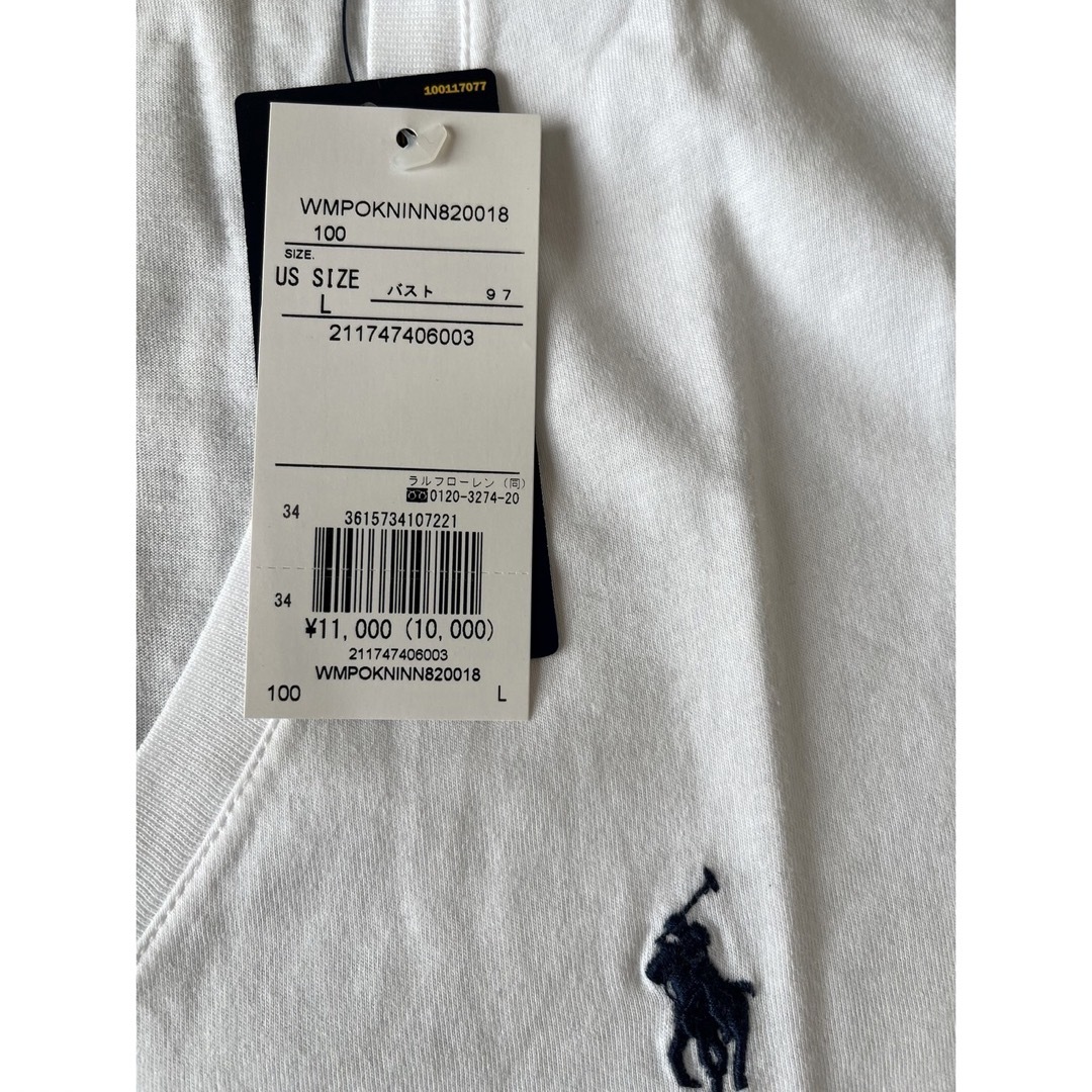 POLO RALPH LAUREN(ポロラルフローレン)の新品未使用 polo ralph lauren ポロラルフローレン　Tシャツ レディースのトップス(Tシャツ(半袖/袖なし))の商品写真