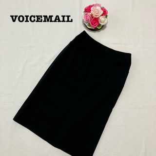 ヴォイスメール(VOICEMAIL)のヴォイスメール　レディース　ひざ丈スカート　ブラック黒　36 Sサイズ無地タイト(ひざ丈スカート)