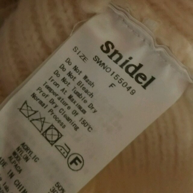 SNIDEL(スナイデル)のa24@まとめ買い値引き様専用♡ レディースのワンピース(ミニワンピース)の商品写真