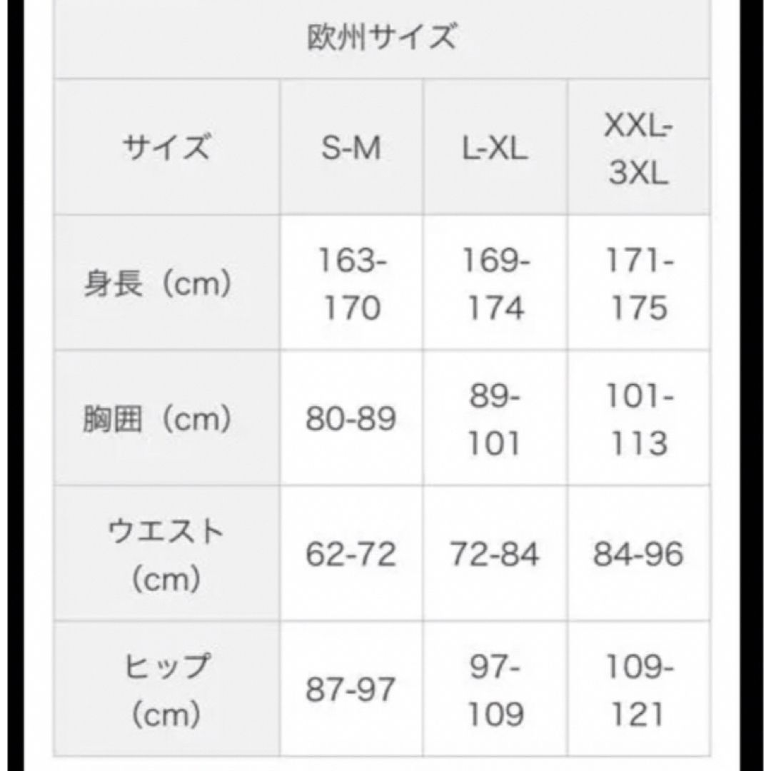 MUJI (無印良品)(ムジルシリョウヒン)の無印　脇に縫い目のない　二重ガーゼパジャマ　上下セット（欧米サイズ） レディースのルームウェア/パジャマ(パジャマ)の商品写真