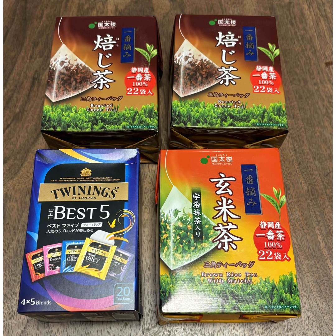 国太楼・トワイニング ティーバッグのお茶・紅茶セット 計86個の