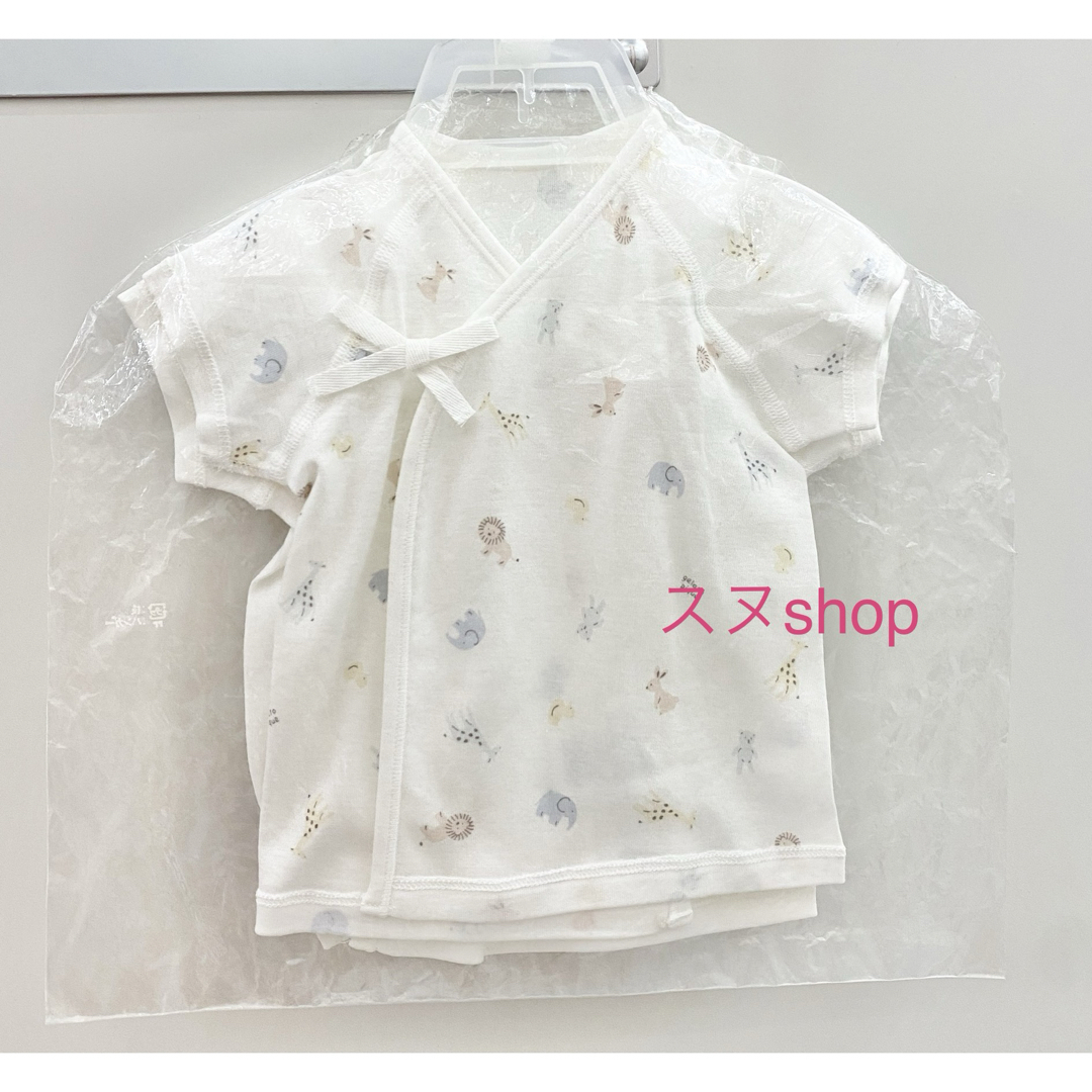 新品未使用♡ ジェラートピケ 【新生児】アニマルモチーフ短肌着2枚セット