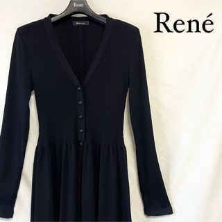 ルネ(René)の★美品・ほぼ未使用★ ルネ Rene ロングカーディガン(カーディガン)