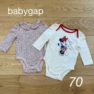 ベビーギャップ(babyGAP)のbabygap ロンパース　2点セット　70(ロンパース)