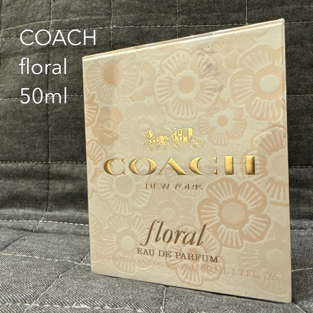 COACH(コーチ)の未開封 COACH コーチ フローラル オードパルファム 50ml 香水 コスメ/美容の香水(香水(女性用))の商品写真