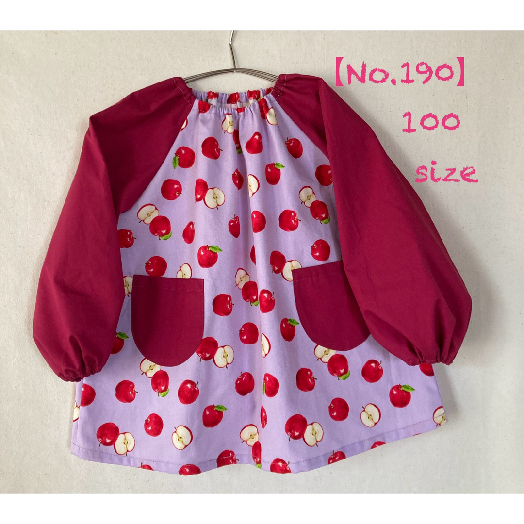 【No.190】    persica様　　ご専用スモック キッズ/ベビー/マタニティのキッズ服女の子用(90cm~)(その他)の商品写真