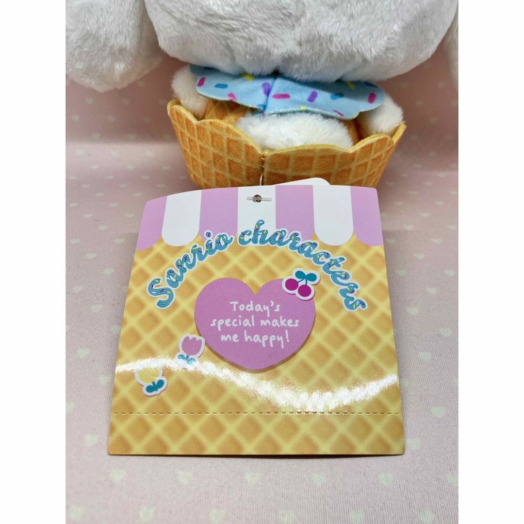 サンリオ - 【新品 未使用】サンリオ アイスクリームパーラー