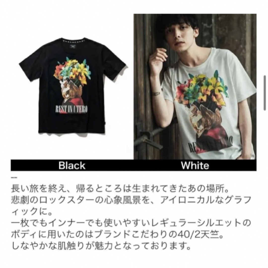 glamb(グラム)の【人気】glamb　グラム　レストインユーテロTシャツ　GB0320-T04 メンズのトップス(Tシャツ/カットソー(半袖/袖なし))の商品写真