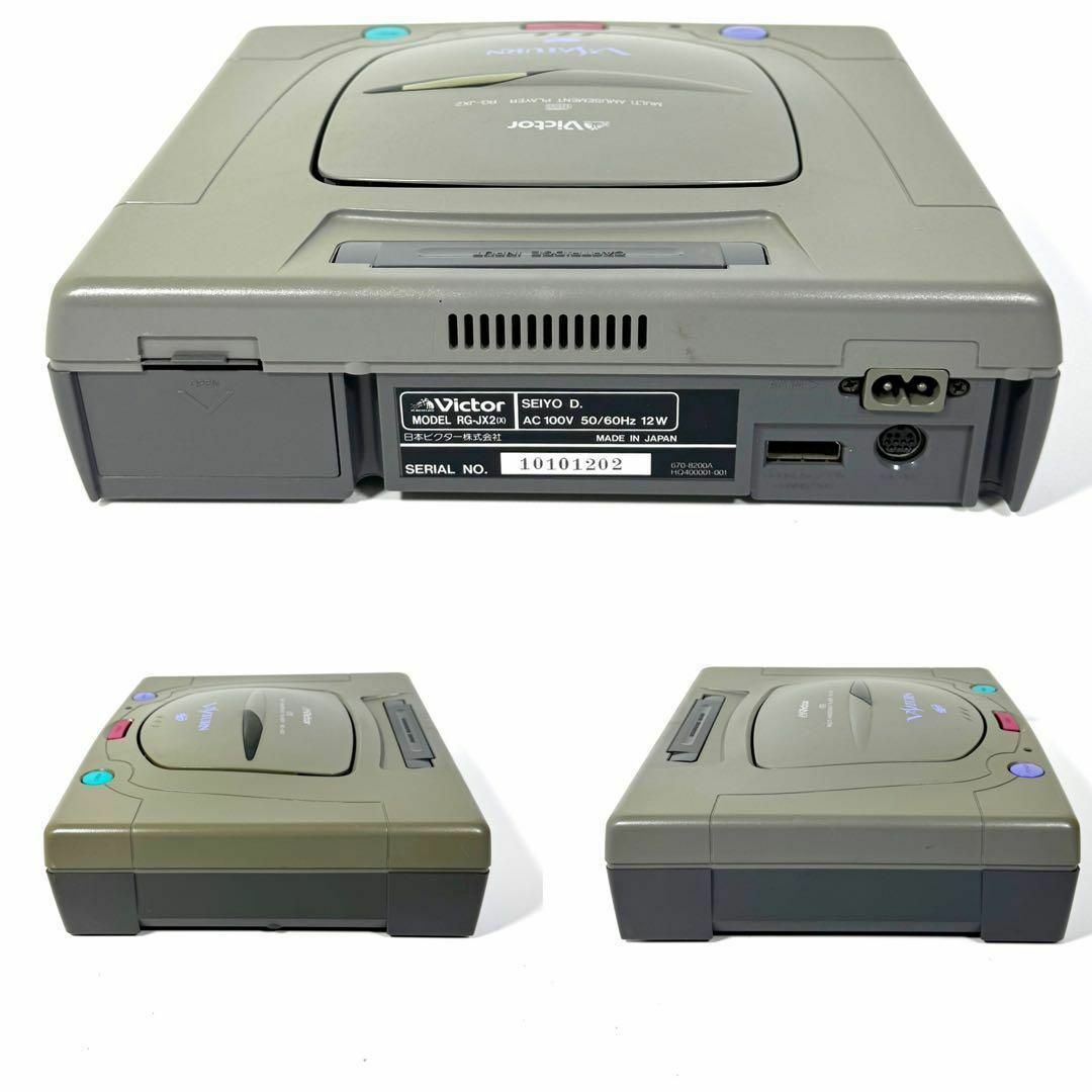 Victor(ビクター)の稀少 レア V-SATURN RG-JX2 セガサターン SEGA Victor エンタメ/ホビーのゲームソフト/ゲーム機本体(家庭用ゲーム機本体)の商品写真