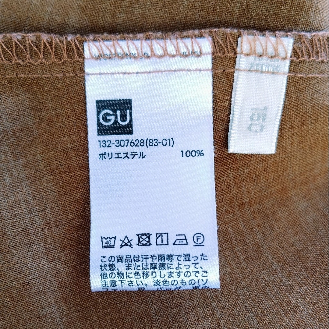 GU(ジーユー)のジーユー　ワンピース　袖なし　茶色 レディースのワンピース(ひざ丈ワンピース)の商品写真