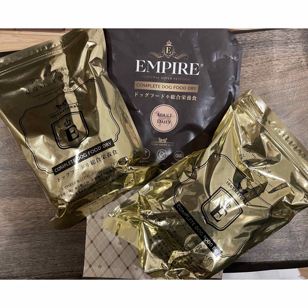 EMPIRE(エンパイア)の「値下げしました」EMPIREアダルトデイリー 450g×2袋 その他のペット用品(ペットフード)の商品写真