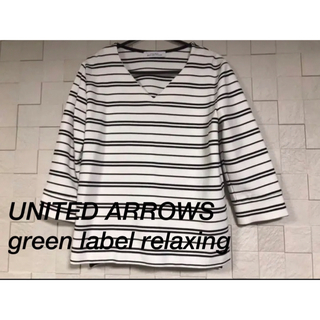 ユナイテッドアローズグリーンレーベルリラクシング(UNITED ARROWS green label relaxing)のgreen label relaxingカットソー Tシャツ 7分丈 レディース(カットソー(長袖/七分))