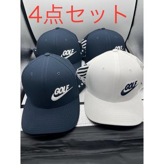 ナイキ(NIKE)の新品　4点セット　まとめ売り　NIKE ゴルフキャップ　ブラック　ランニング(ウエア)