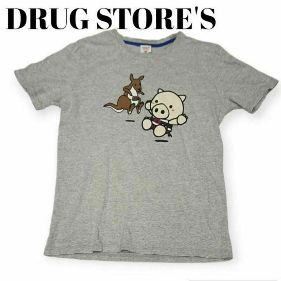 drug store's(ドラッグストアーズ)の【DRUG STORE'S】半袖Tシャツ　グレー　ブタ　カンガルー　レディース服 レディースのトップス(Tシャツ(半袖/袖なし))の商品写真